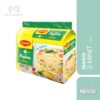 MAGGI 2-MINN Chicken 12 x 5 x 77g