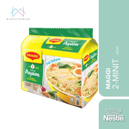 Nestle 1165