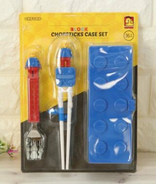 Wondersmum | Oxford Block Chopstick Case Set